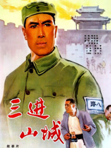 色丁香婷婷
